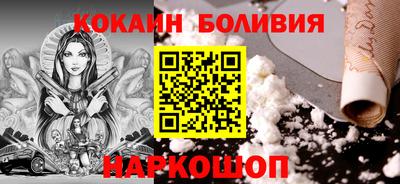 синтетический гашиш Бугуруслан