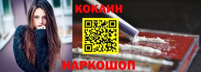 синтетический гашиш Бугуруслан