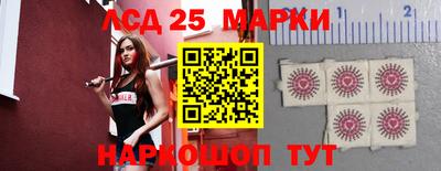синтетический гашиш Бугуруслан