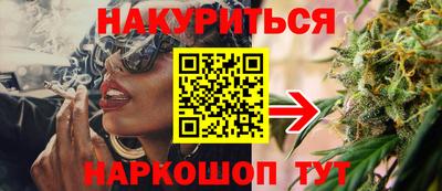 синтетический гашиш Бугуруслан