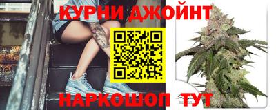 мескалин Будённовск