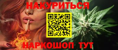 ешки Бузулук