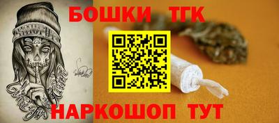 мескалин Будённовск