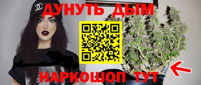 ешки Бузулук