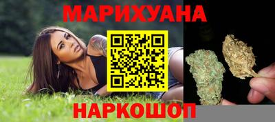 ешки Бузулук