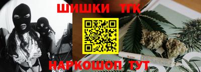 соль ск Кохма