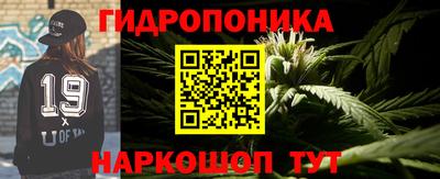 ешки Бузулук