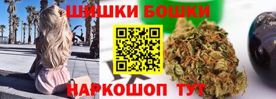 синтетический гашиш Бугуруслан
