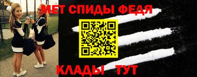 синтетический гашиш Бугуруслан