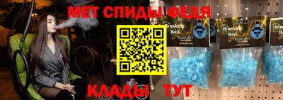 синтетический гашиш Бугуруслан