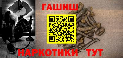 кокаин колумбия Котовск