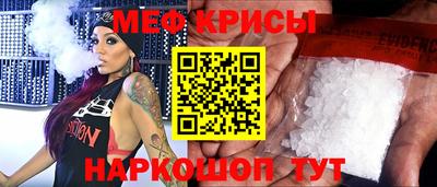 ешки Бузулук