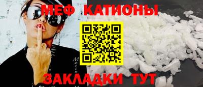 синтетический гашиш Бугуруслан
