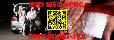 ешки Бузулук