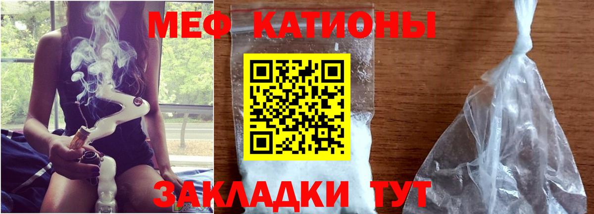 Кокаин  Вход с VPN  АМФ   Каннабис  Меф   Как найти наркотики?  Прокопьевск  Меф  ГАШИШ 